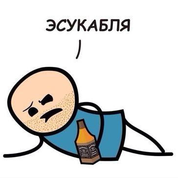 Несколько причин, почему я не понимаю, почему Наталью Водянову многие у нас считают красивой