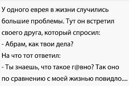 Чуток картинок 15.04.20