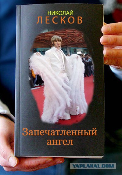 Фотожаба: Книги!
