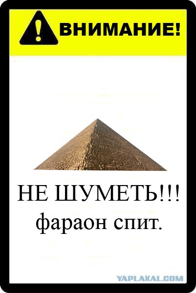 Фотожаба: Абсолютно ничего