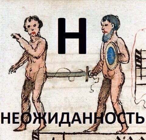 Так себе картинки 25.04.20