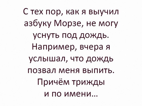 Чуток картинок 01.06.20