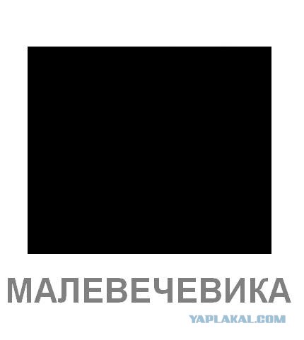 Фотожаба: Лето, фрукты, генетика!