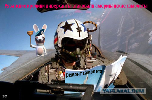Фотожаба: Блин! Тут страница вырвана!
