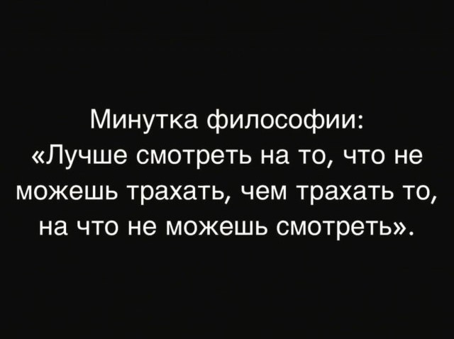 Чуток картинок 20.07.20