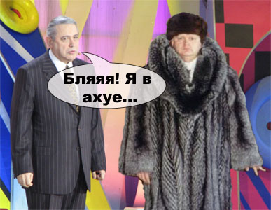 Анкета с сайта знакомств