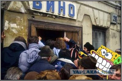 Новые решения в условиях кризиса