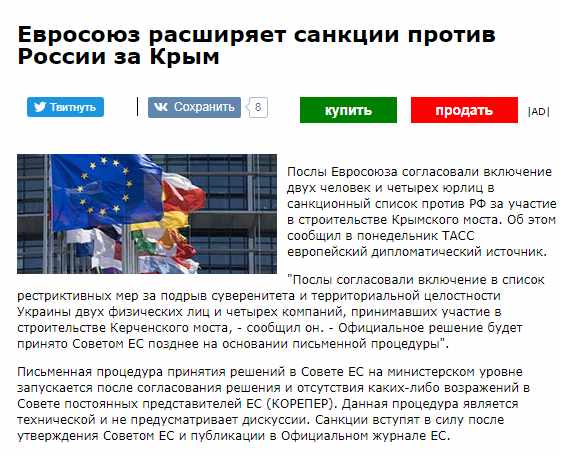 Неделя начинается уверенным прорывом! Курс Евро пробил 91.2 и уверенно идет вверх. Доллар не отстает, кстати...