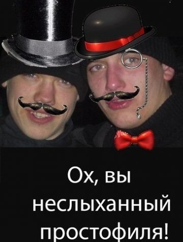 Беглый зэк поймал попутку с искавшими его оперативниками