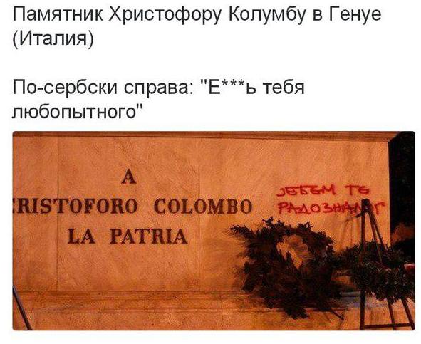 Воспоминания диванного воина о русско-украинской войне
