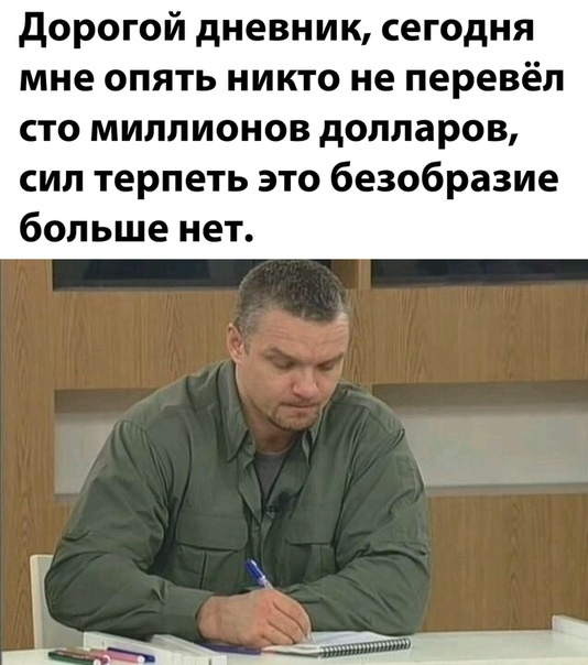 Картинки разнообразные. На злобу дня и на доброту (05.10)