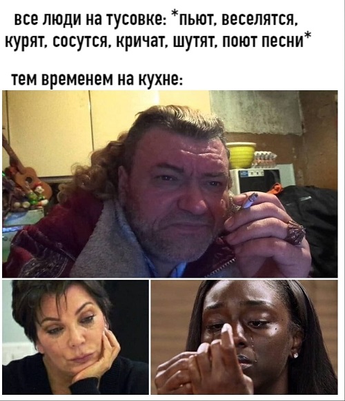Юмор в картинках 11.11.2020.