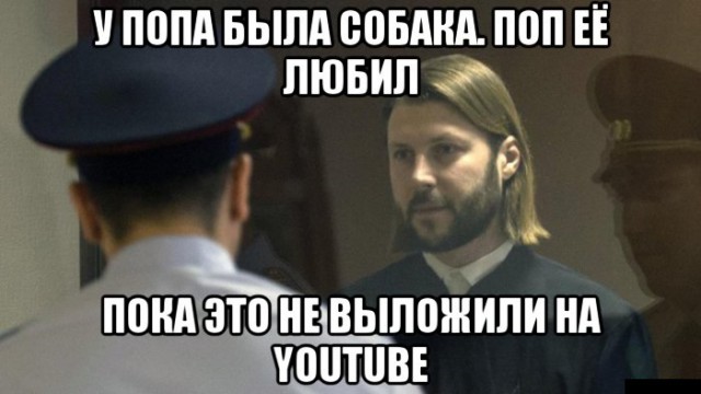 С миру по нитке 11.01.21