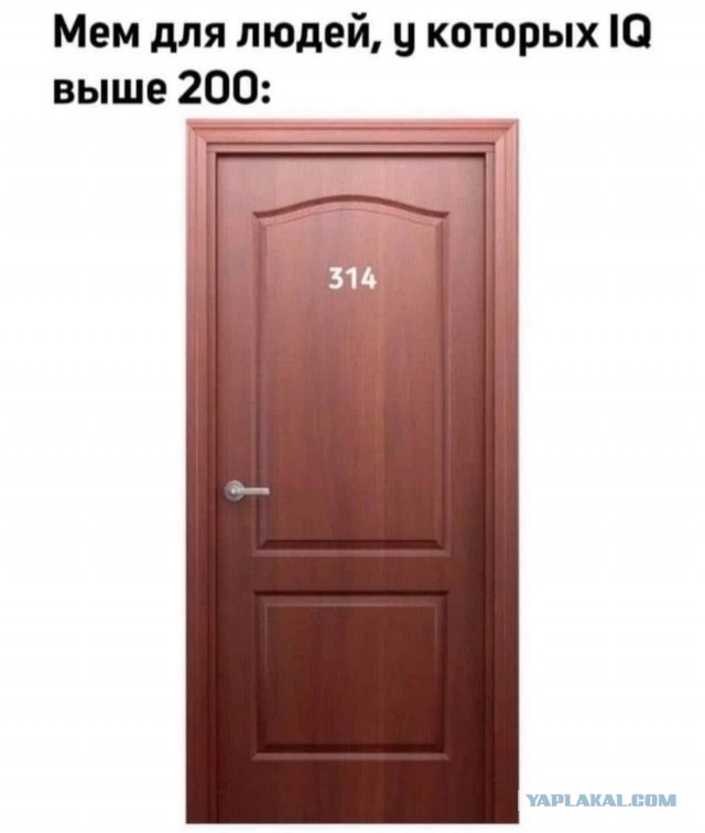 Бредзона 27.02.21