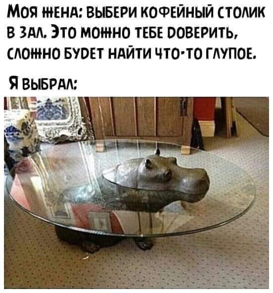 Так себе картинки 01.03.2021