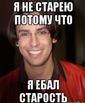 Максимка