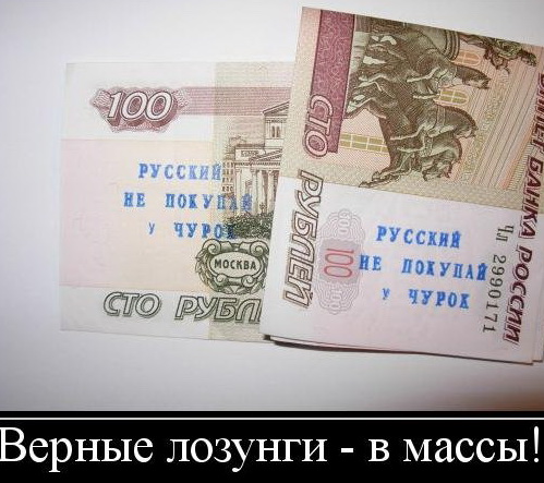 Русский таксист не поддался на провокации