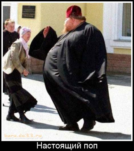 Вера! Так ли она важна?
