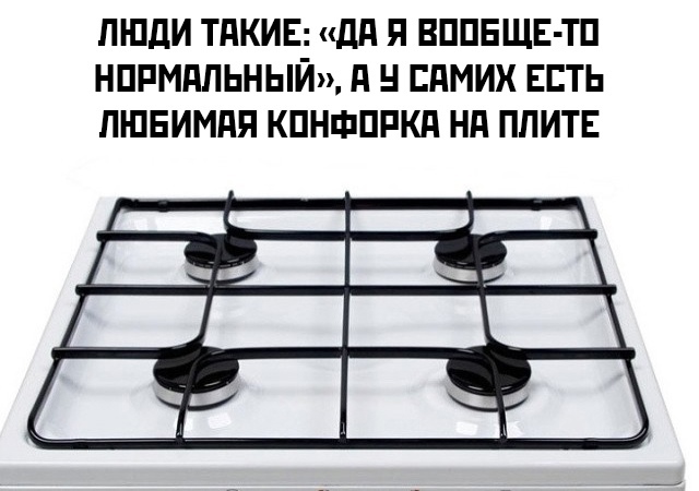 Весёлый полтишок 18.05