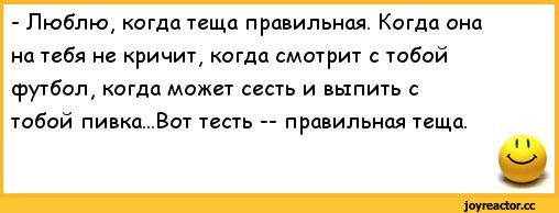 Навязывание смены пола в Австралии дошло до предела
