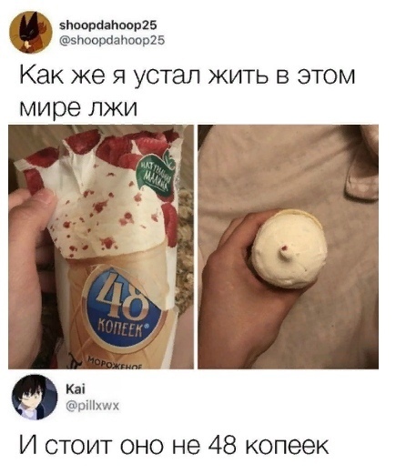 Картинки с надписями и всякие жизненные фразы 12.06.21