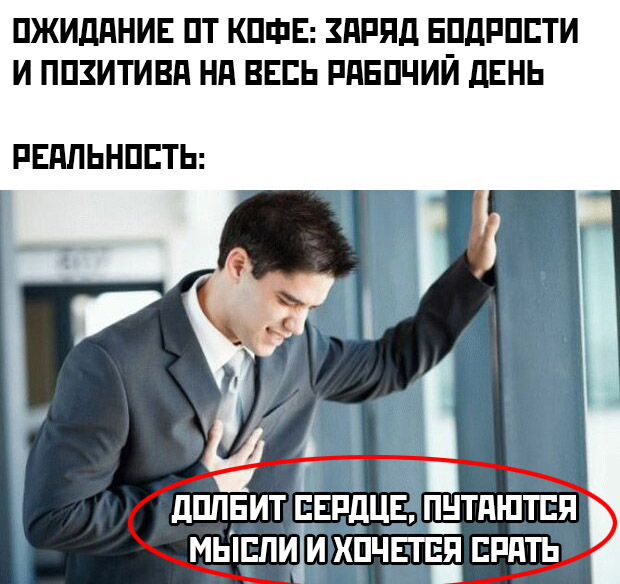 Весёлый полтишок 4.07