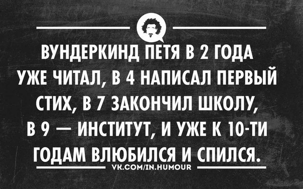 Восьмилетняя девочка из Москвы сдала ЕГЭ и получила аттестат за 11 класс