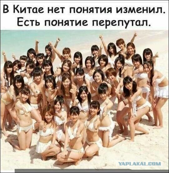 Так себе картинки 10.08.21