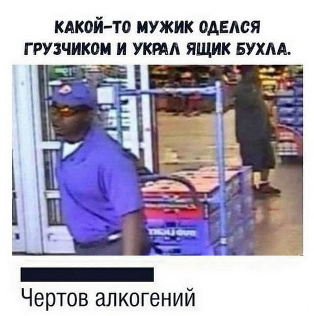 Картинки и мемы на все случаи жизни