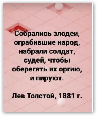 The Lancet: вакцинирование не снижает вероятности передачи вируса в случае заражения