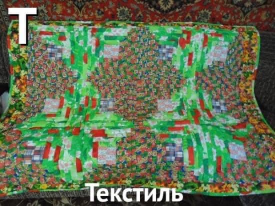 Азбука для "тыждизайнеров"