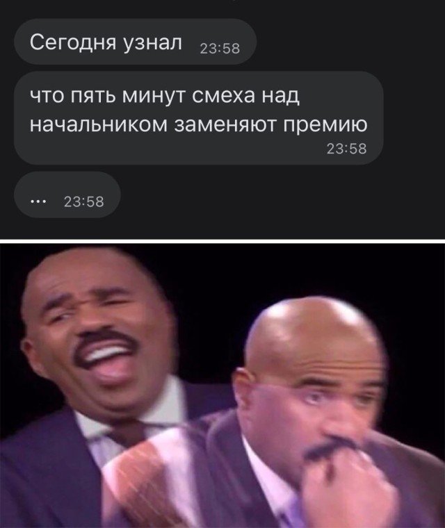 ПостНовогодняя ХНЯ, для дорогих деградантов