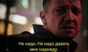 Никак царь-батюшка захворал?!