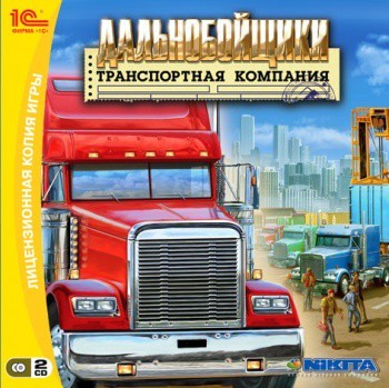 Перепись олдскульных геймеров! Сколько нас