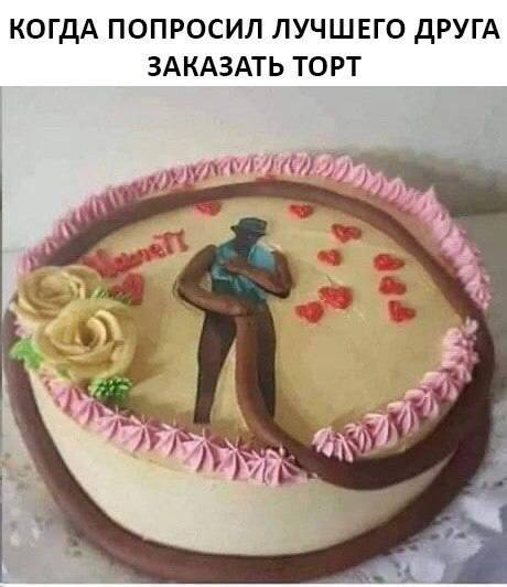 Картинки аморальные и всякие разные - 20