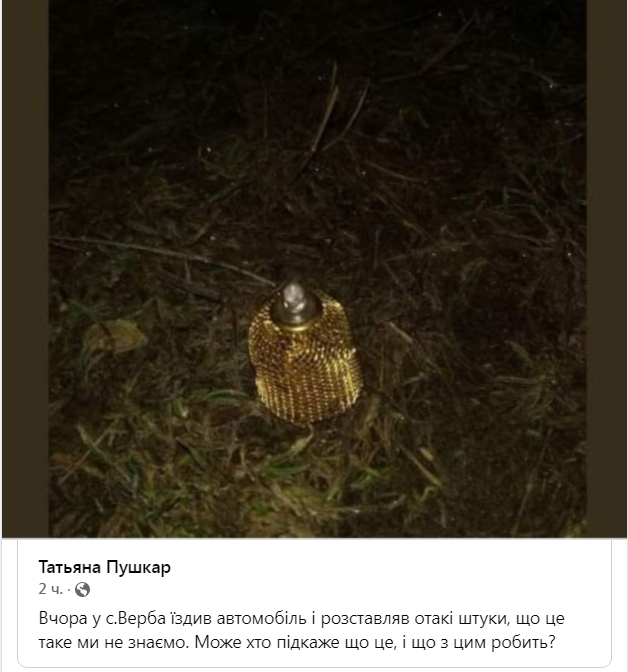 А чем заняты патриоты Украины в ожидании неминуемого наступления Путина?