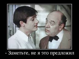 Китай никогда не потерпит независимости Тайваня