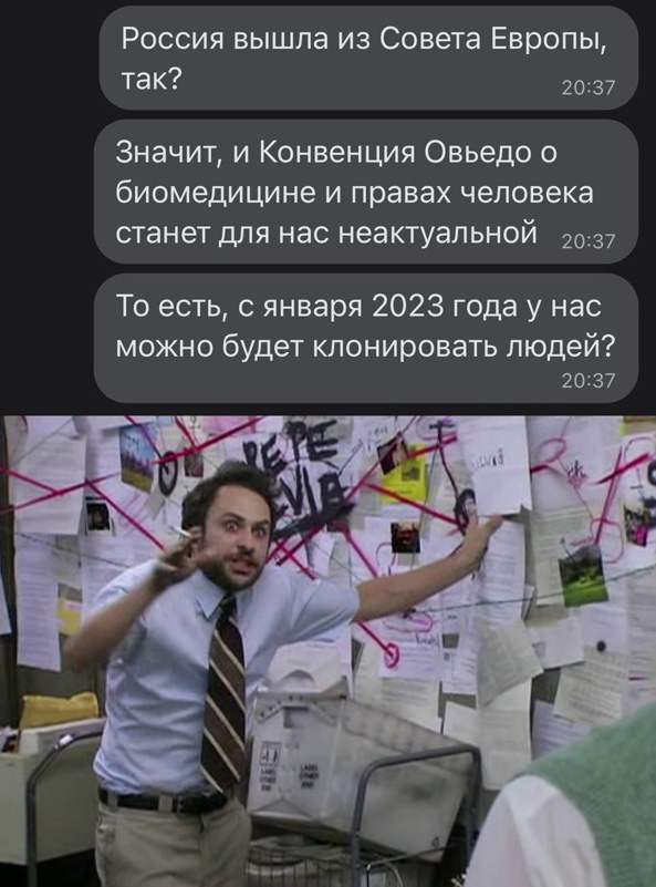 Весёлый полтишок 20.03.22