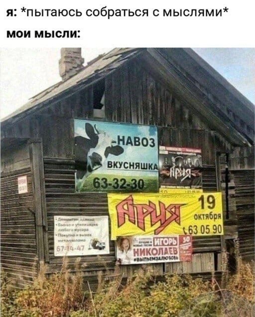 Пятница. Вечер. Картинки всякие... #2