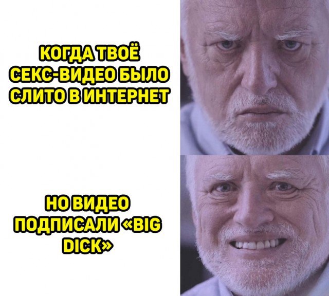 Чернуха на среду!