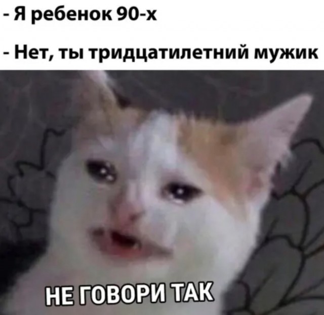 Так себе картинки 14.04.22
