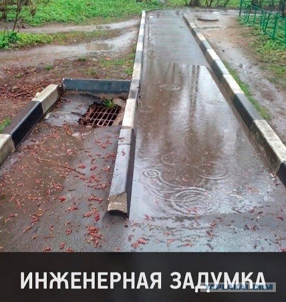 Так себе картинки 15.04.22