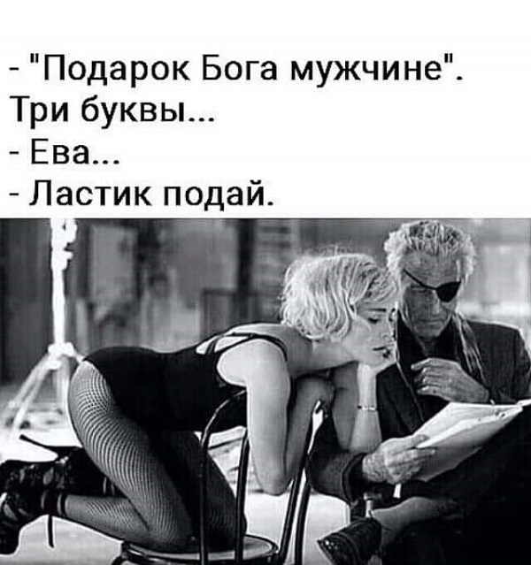 Так себе картинки 17.04.22
