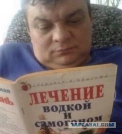 Картинки и мемы, выходные продолжаются