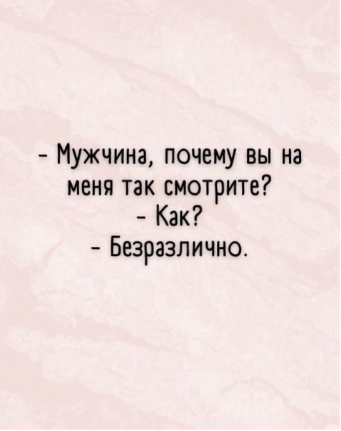 16787026.jpg