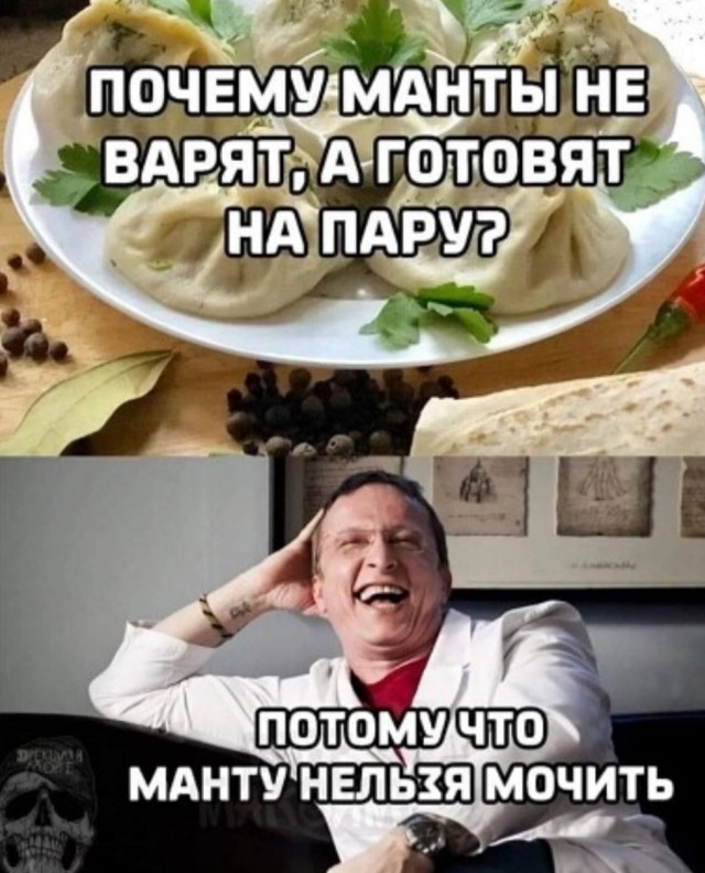 Немного юмора, гуманитарного - 4