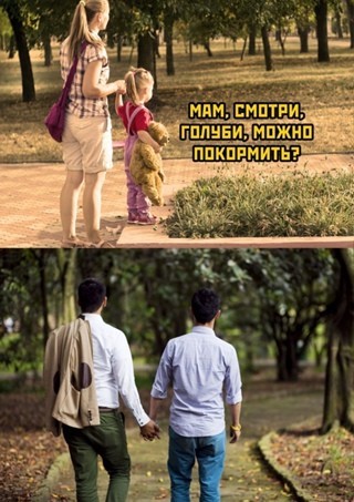 Картинки и мемы из Сети 24.07.22
