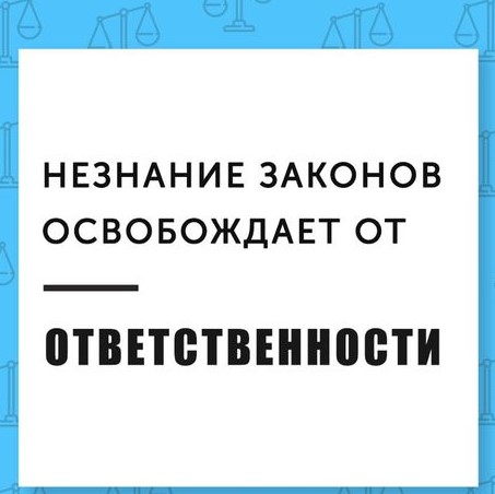 В Петербурге два мигранта изнасиловали 13-летнего мальчика на улице.