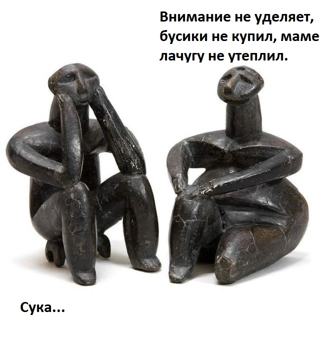 35 потрясающих археологических открытий и находок