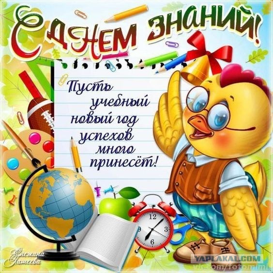 С родителей не должны собирать деньги на ремонт школ, это уголовное дело, заявил министр просвещения России Сергей Кравцов